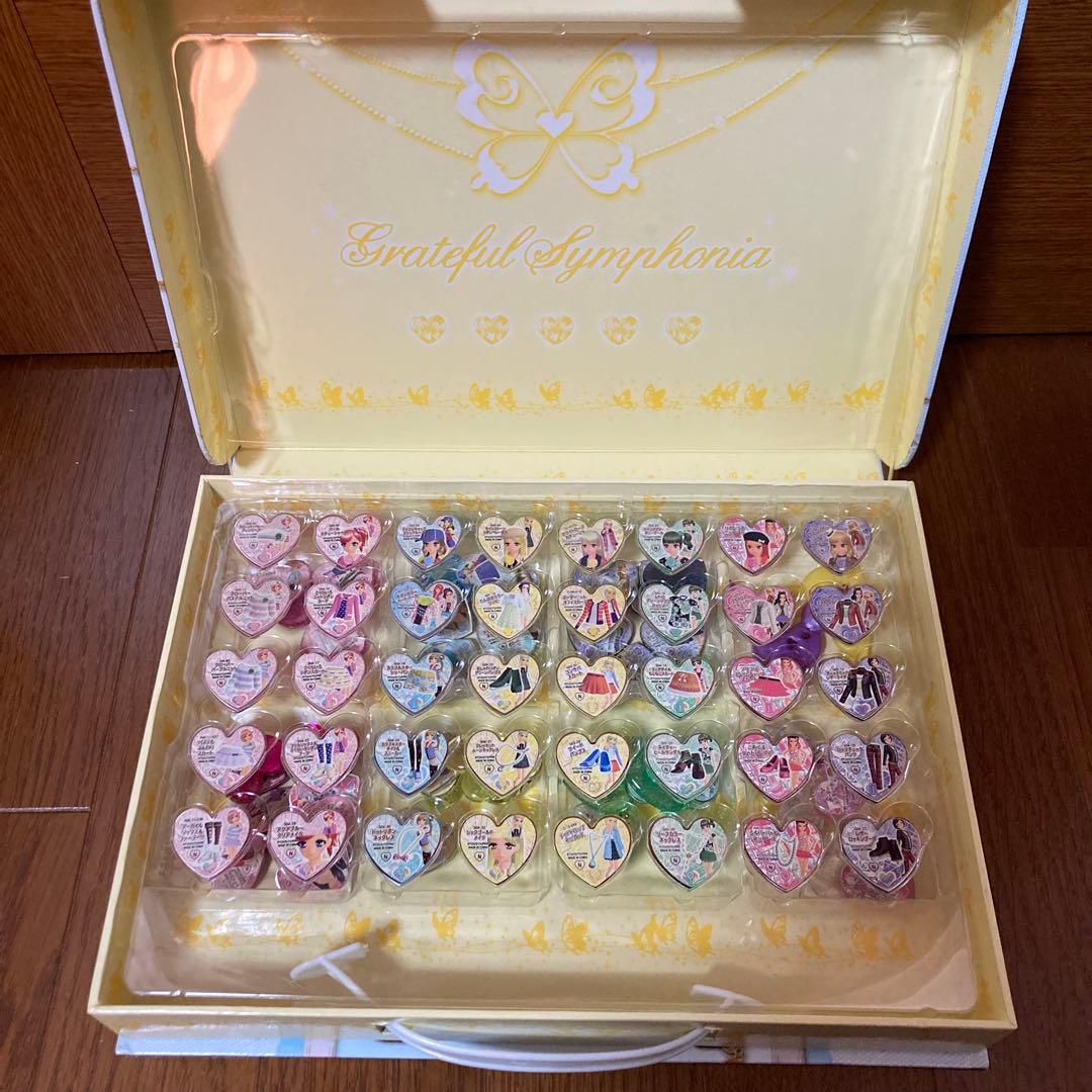 プリティーリズム プリズムストーン トランク まとめ売り ストーン