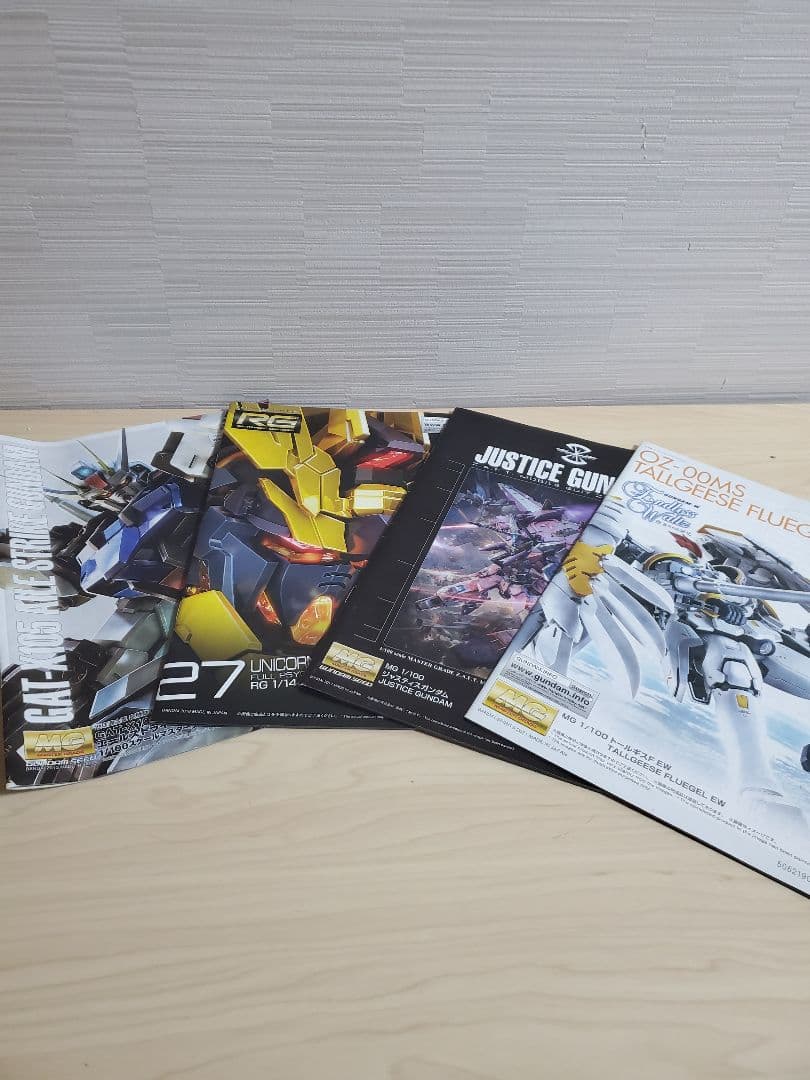 ガンプラ　ジャンク