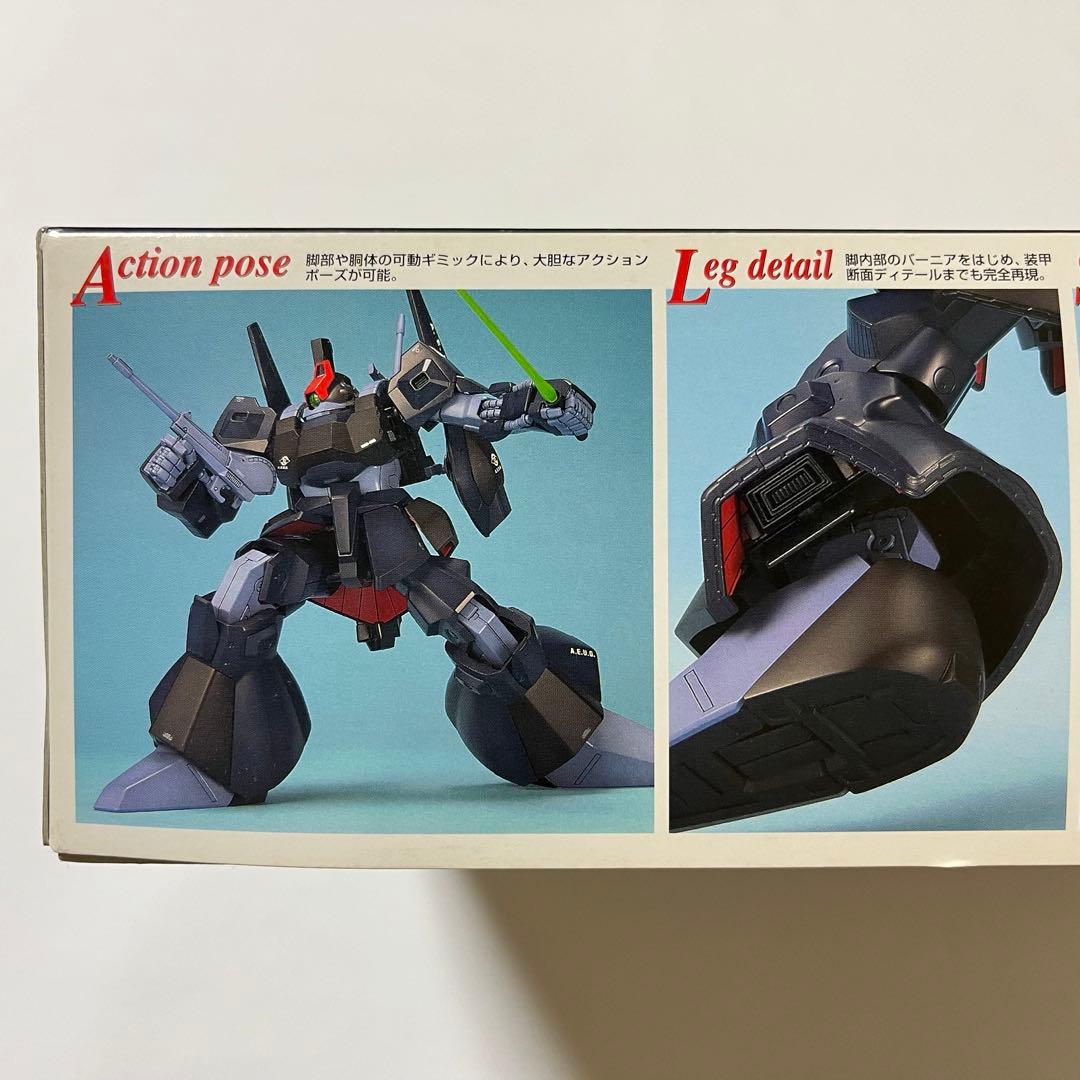 MG 1/100 RMS-099 リック・ディアス 未組立 - メルカリ