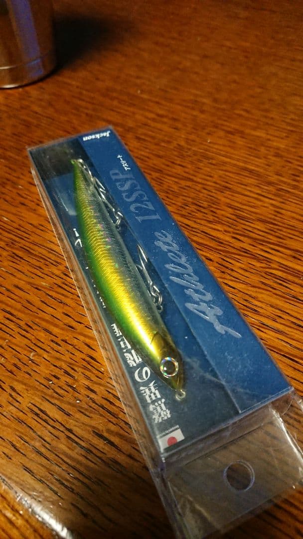 限定値引中！12SSP☆2本セット☆超希少ショップ限定カラー☆