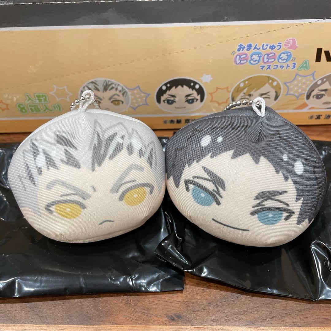 ハイキュー!! おまんじゅうにぎにぎマスコット3A 木兎光太郎 赤葦京治