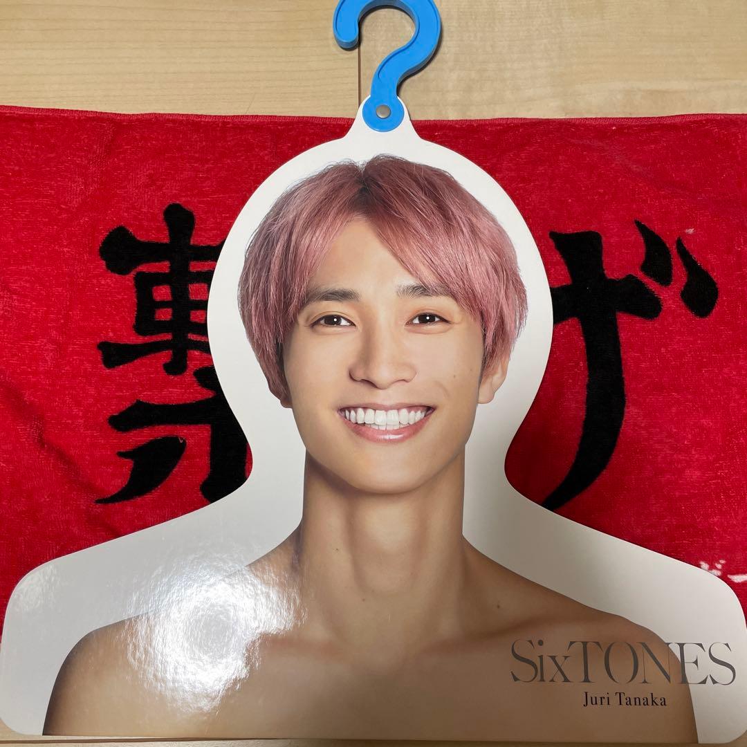 SixTONES 田中樹 えろはん - メルカリ