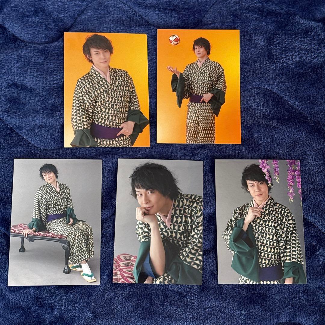 舞台　しゃばけ　ブロマイド　グッズ　藤原祐規　屏風のぞき