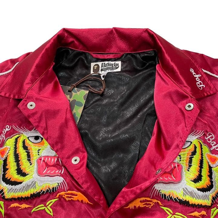 美品】A BATHING APE アベイシング エイプ スカジャン 刺繍 - メルカリ