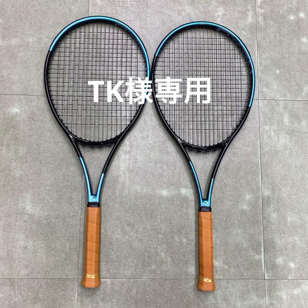 超美品 グラビティプロ（G2）2本セット ウインザーオンラインショップヘッド グラビティ プロ 2025（ HEAD