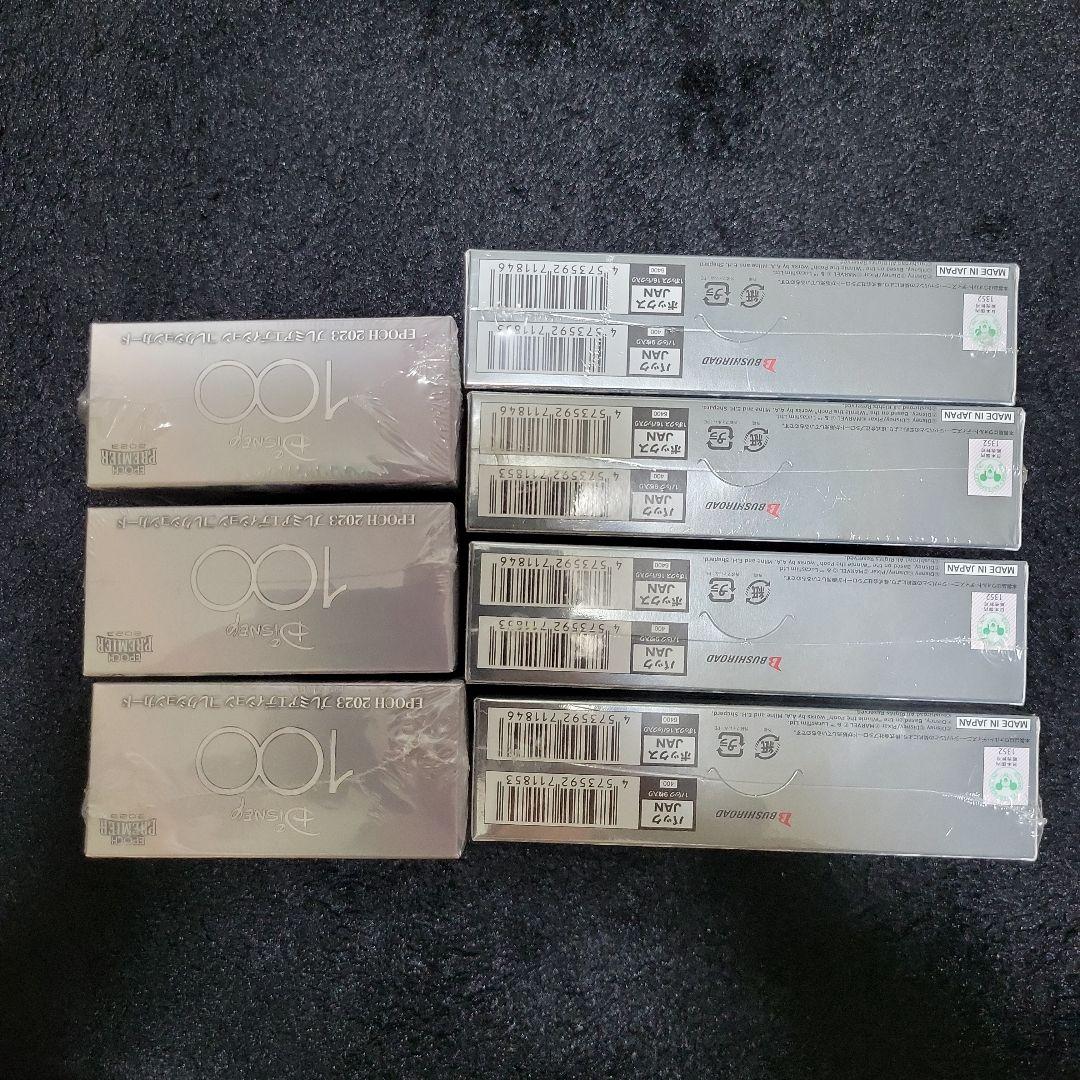 エポックDisney100　2023PE×3 ヴァイス ディズニー100×4