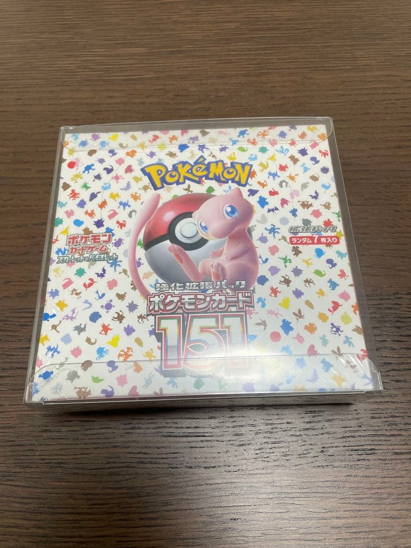 【極美品】【希少】ポケモンカード151 シュリンク付き　新品未開封1box ポケモンカードゲーム ポケモンカード151 BOX シュリンク付き 新品 未