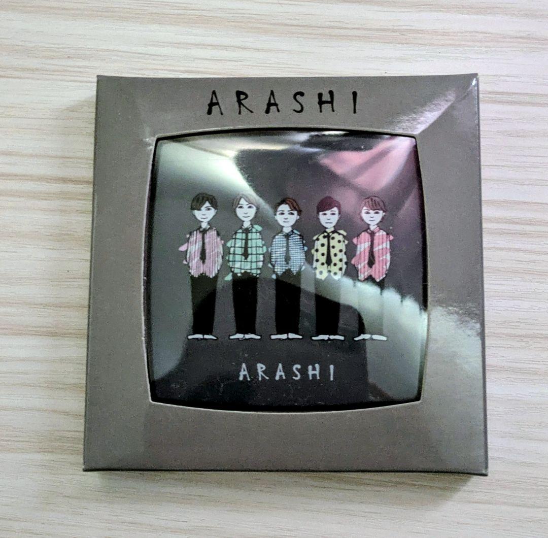 嵐を旅する展覧会』グッズ - メルカリ