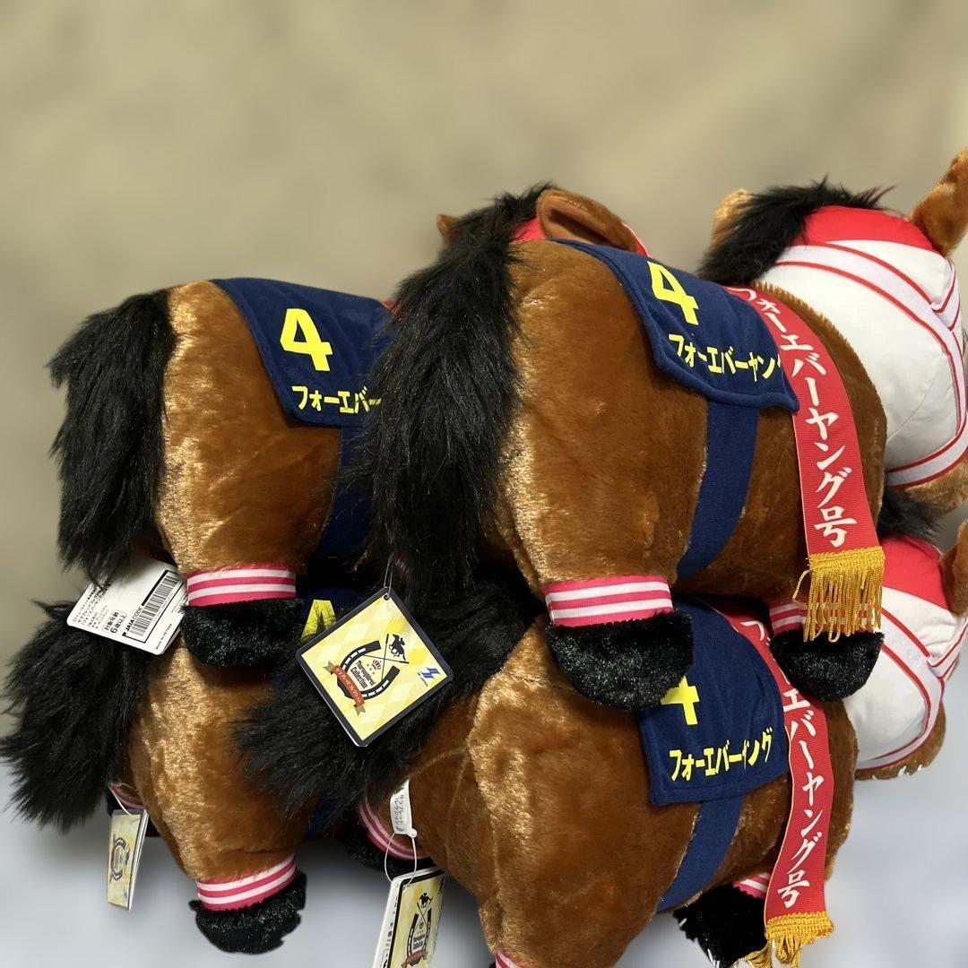 サラブレッドコレクション　ふわふわBIG フォーエバーヤング4体セット