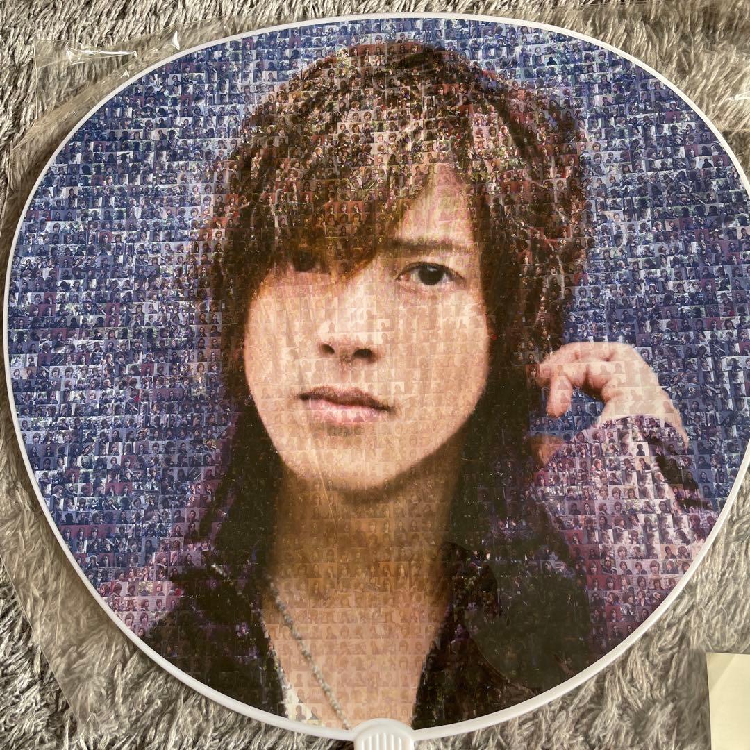 ジャニーズ うちわ 4枚セット 未開封