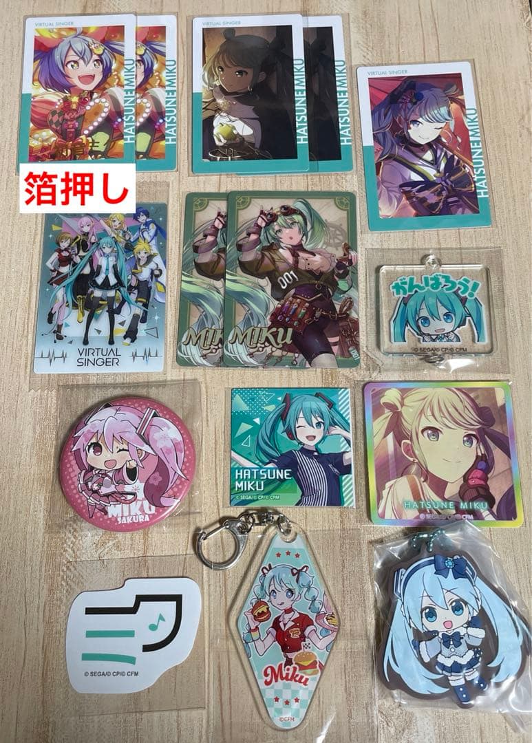 初音ミク プロセカ バチャシン ミクCULTURE ウエハース エピカ 15点