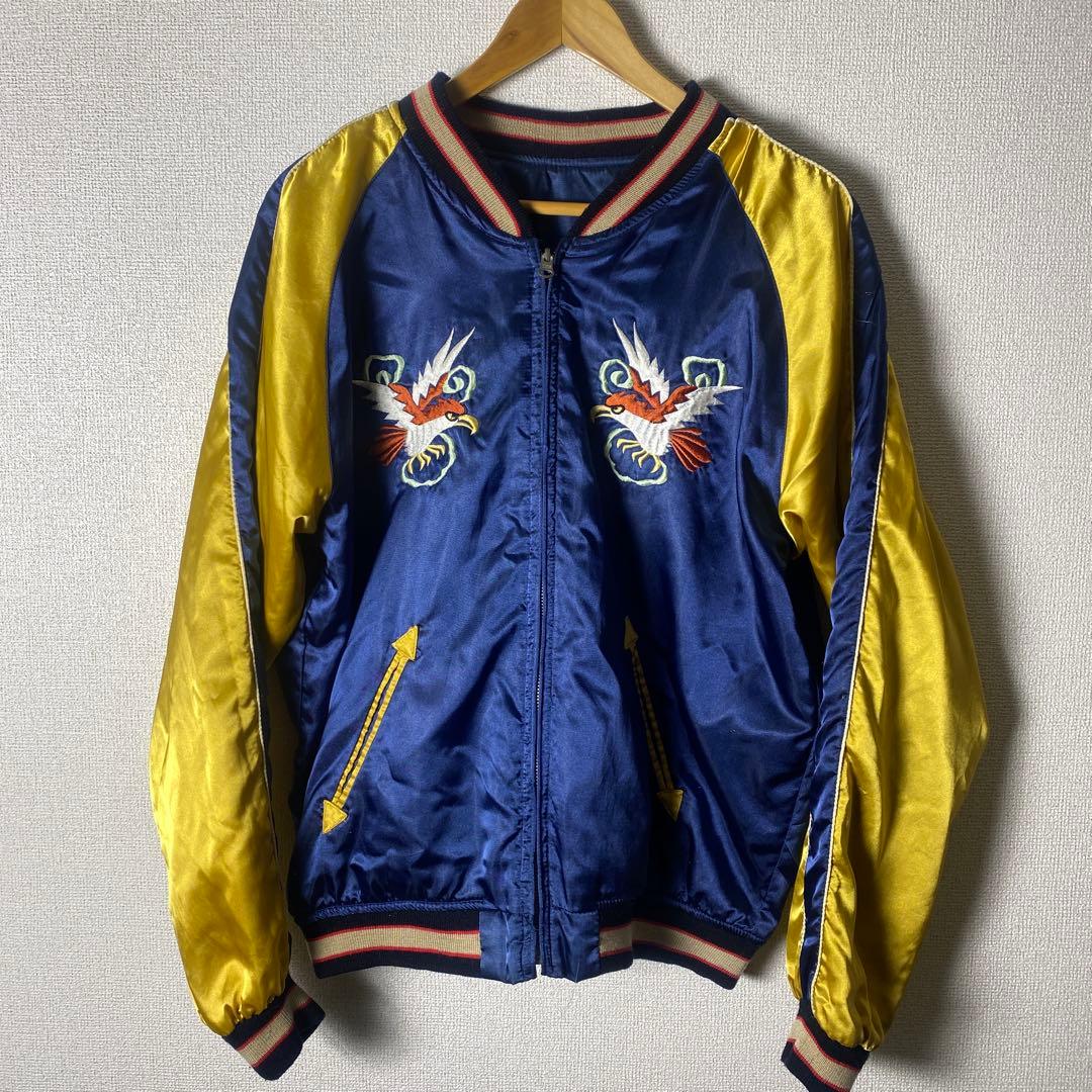80's〜90's VULCANO スカジャン リバーシブル 龍 鷹 刺繍 - メルカリ