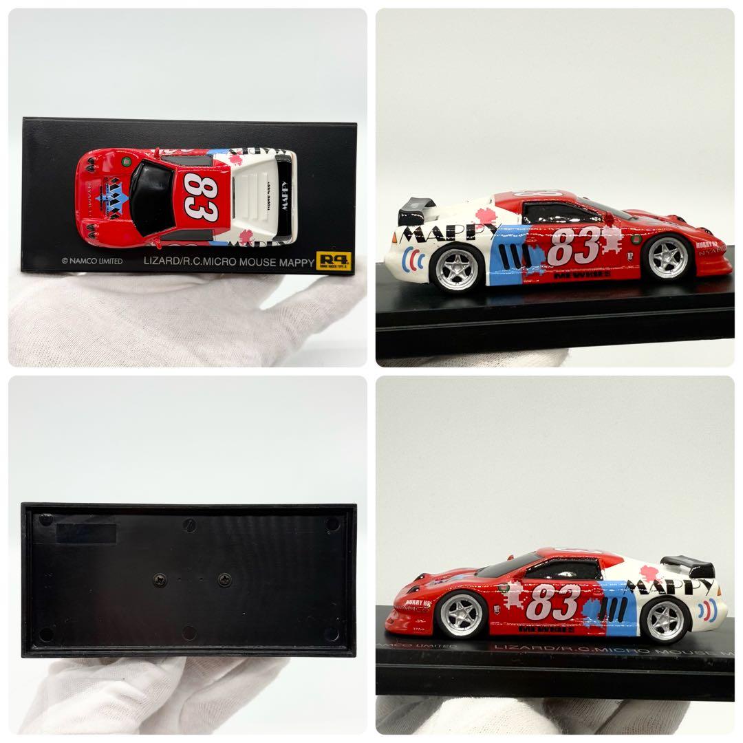 KYOSHO R4 ナムコ LIZARD RIDGE RACER TYPE4