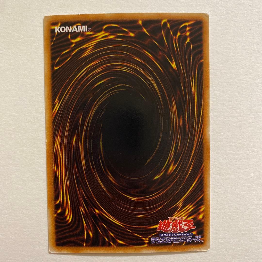 遊戯王 リビングデッドの呼び声 JY-33 遊戯王 リビングデッドの呼び声