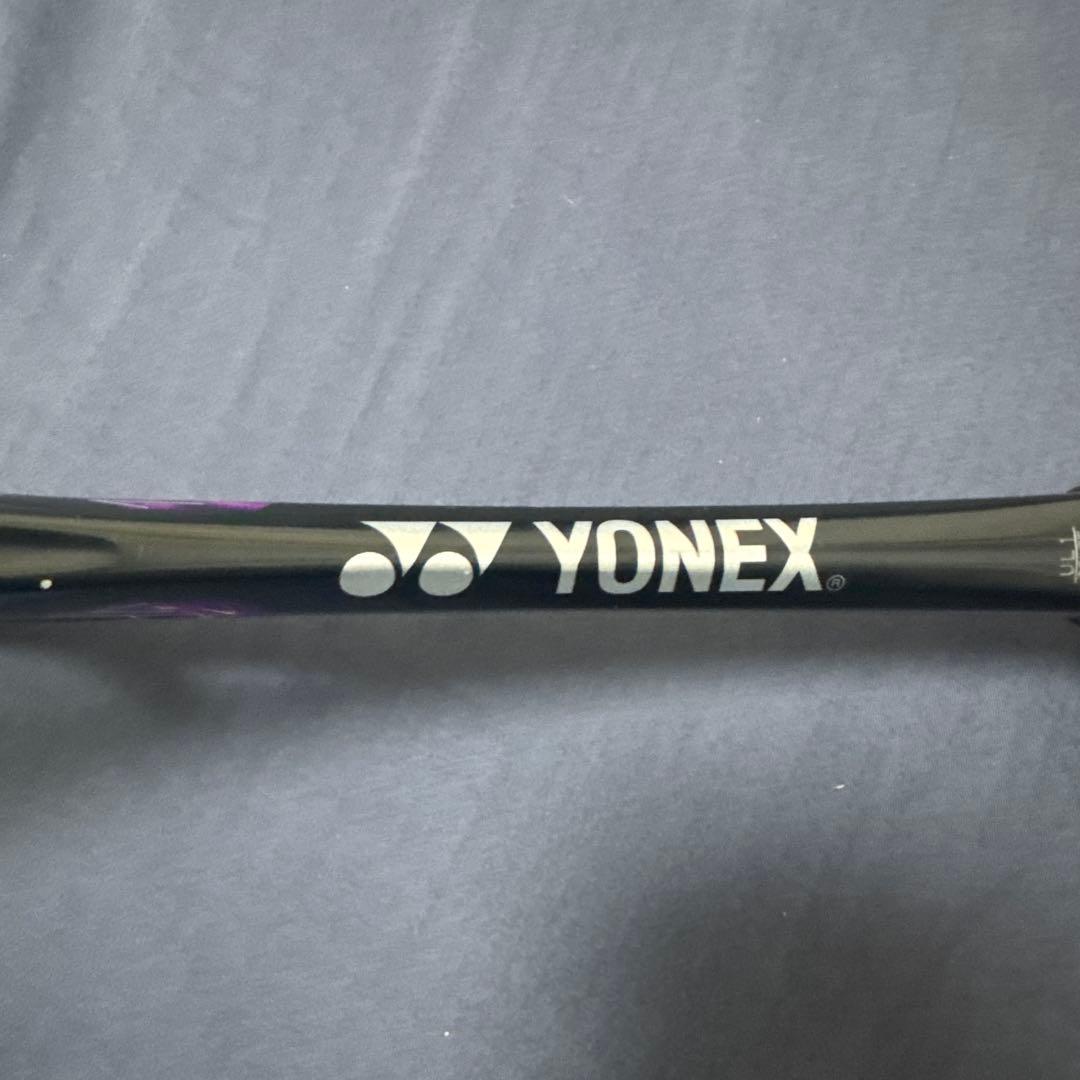 【コキ】【上級者向け】GEOBREAK 80S UL1