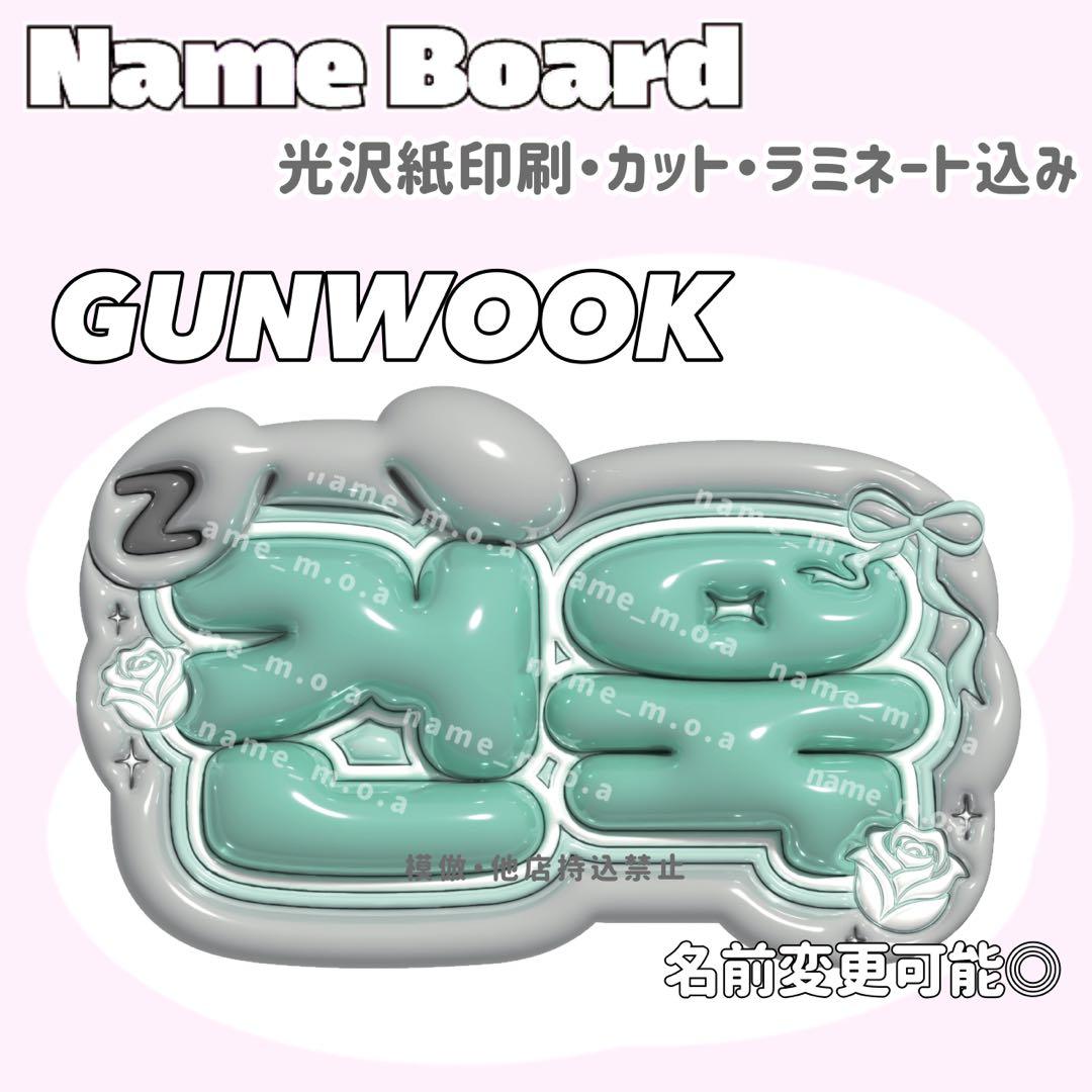 ネームボード デザイン【一覧29】 - メルカリ
