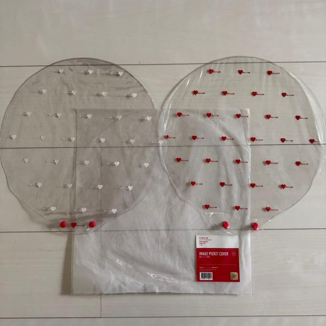 BTS 防弾少年団 ジョングク グク うちわ フラッグ カバー まとめ売り