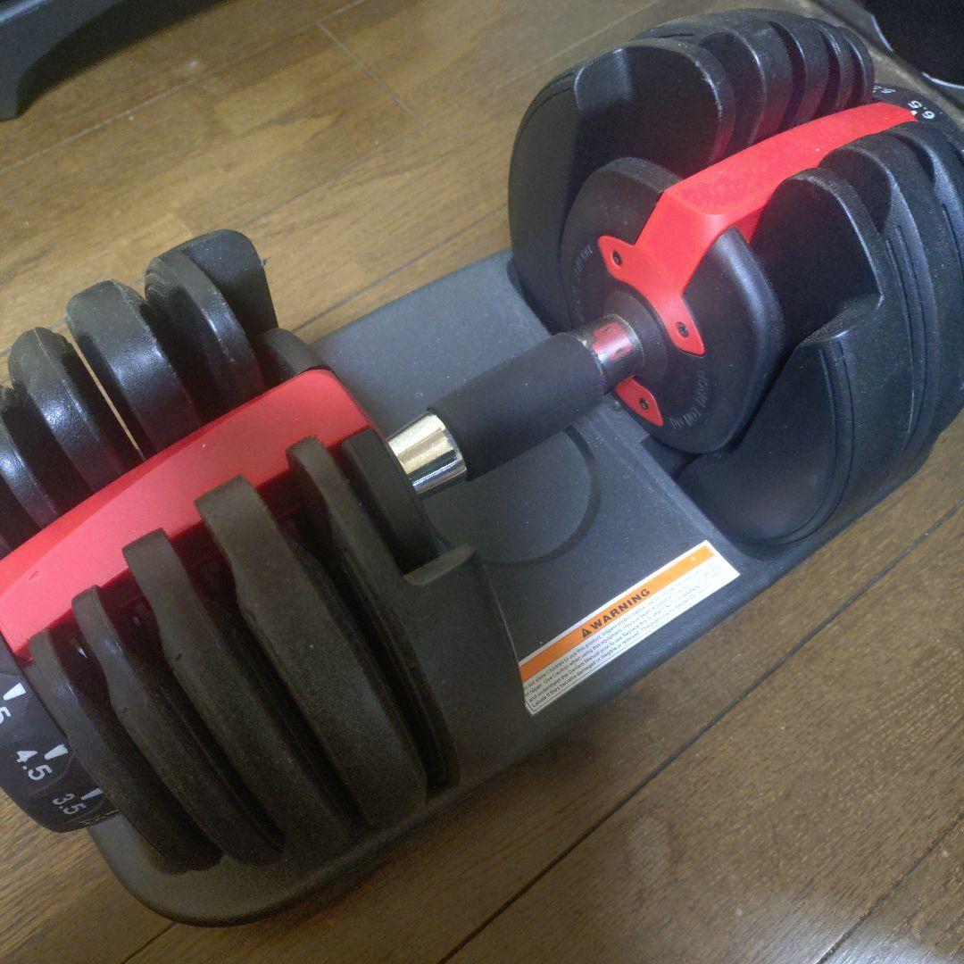 可変式ダンベル 最大24キロ 黒/赤 TOP FILM ダンベル 可変式 20kg 24kg 1個 可変式ダンベル 24kg 多機能