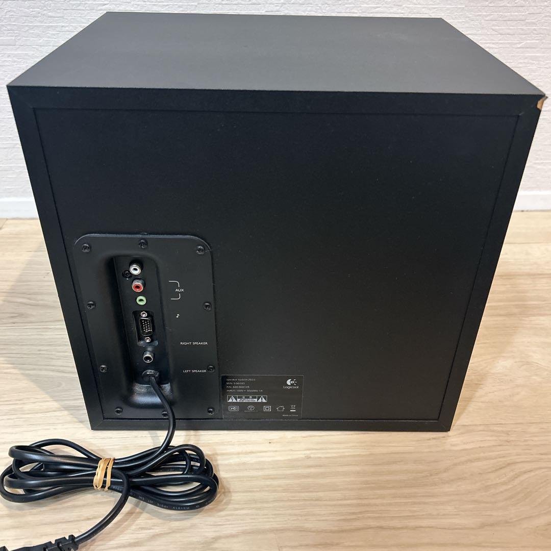 【即日発送】Logicool Z623 400w 2.1ch スピーカーシステム