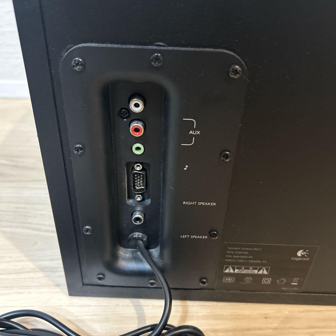 【即日発送】Logicool Z623 400w 2.1ch スピーカーシステム