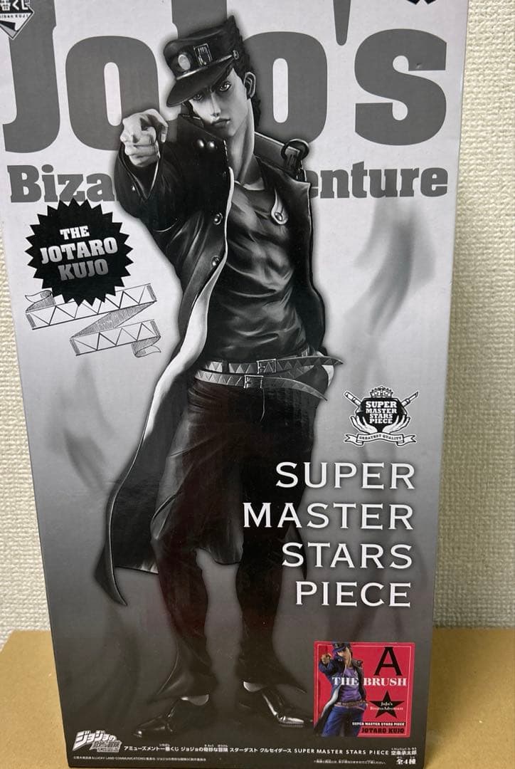 アミューズメント一番くじ　空条承太郎 アミューズメント一番くじ ジョジョの奇妙な冒険 スターダスト