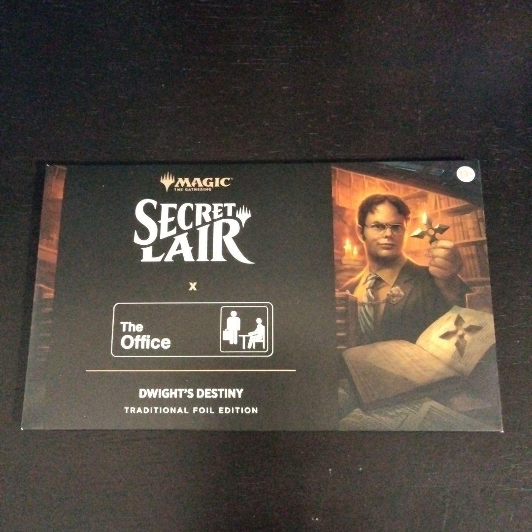 MTG Secret Lair x The Office Foil 未開封 - メルカリ