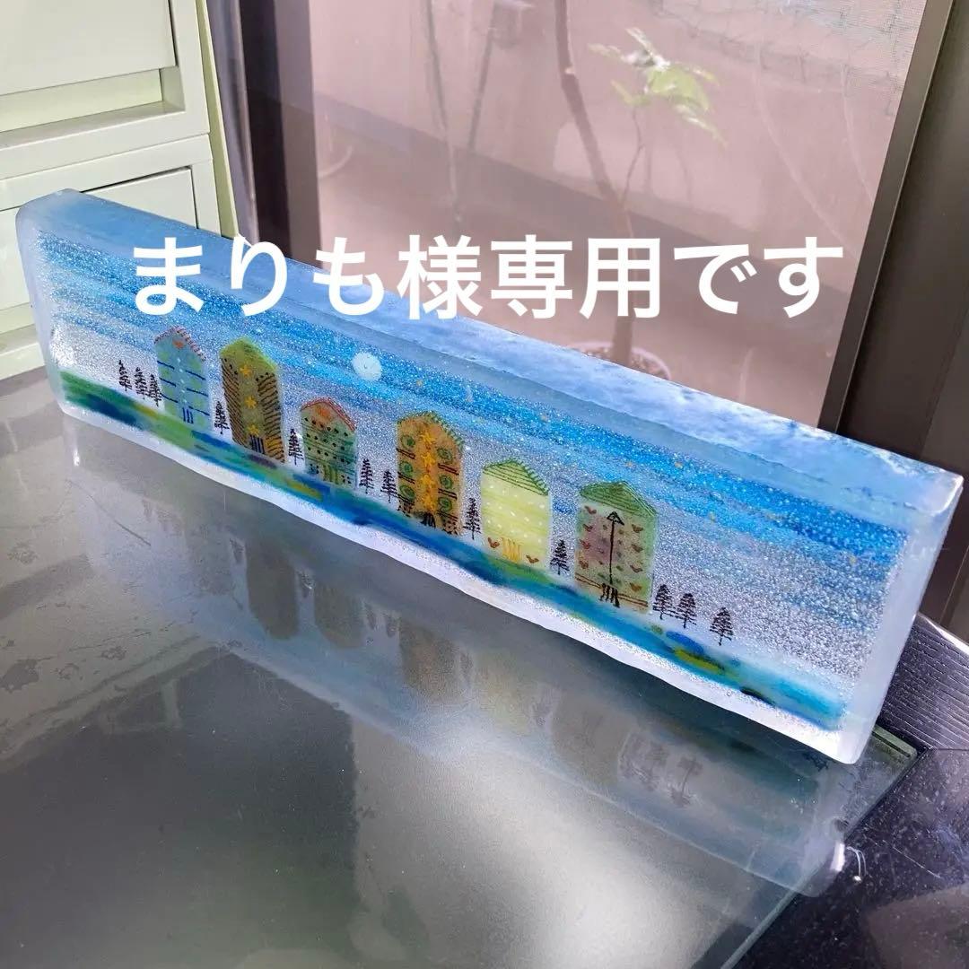 ガラス工芸品　ガラスアート　アートオブジェ　クラフト　透明な風景　ブルー Amazon.co.jp: ガラス置物ブルーウェーブラウンドボール手作り吹き