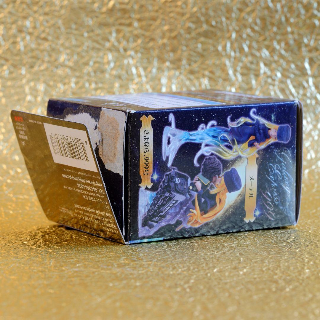 全5種ネオカラー】銀河鉄道999 NEO超像革命 フィギュア ディスプレイ箱