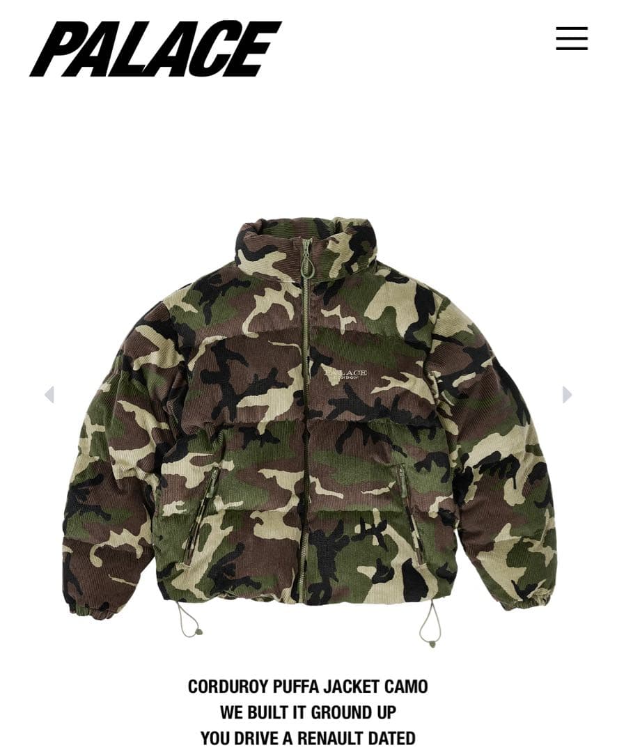25ss PALACE CORDUROY PUFFA JACKET CAMO - メルカリ