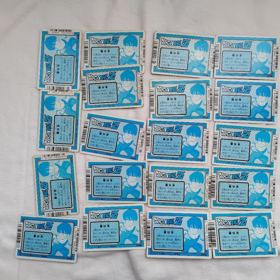 ドラゴンボールZ PPカード アマダ スクラッチ削り済 19枚セット - メルカリ