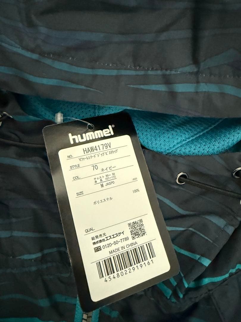 新品 ヒュンメル hummel V・ファーレン長崎 ハーフジップウェア M