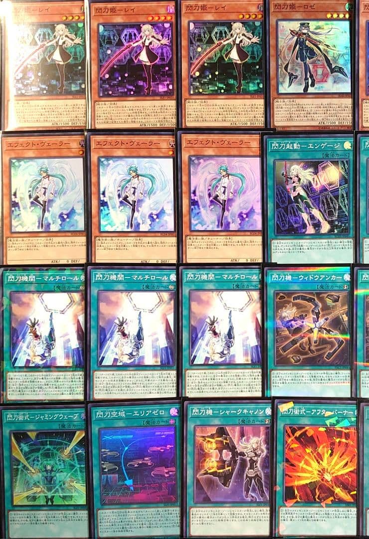 D12】遊戯王 閃刀姫 デッキ 手札誘発あり 本格構築済みデッキ - メルカリ