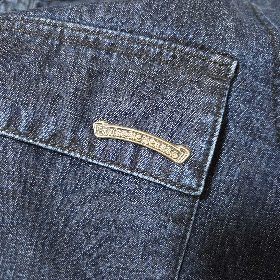 未使用品】CHROME HEARTS WORKN JNKYD PLD - メルカリ