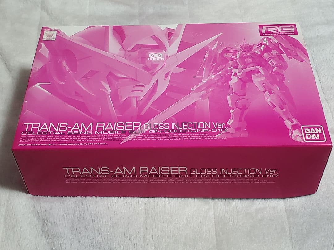 RG 1/144 ガンダム トランザム3体セット