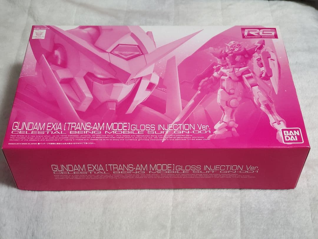 RG 1/144 ガンダム トランザム3体セット