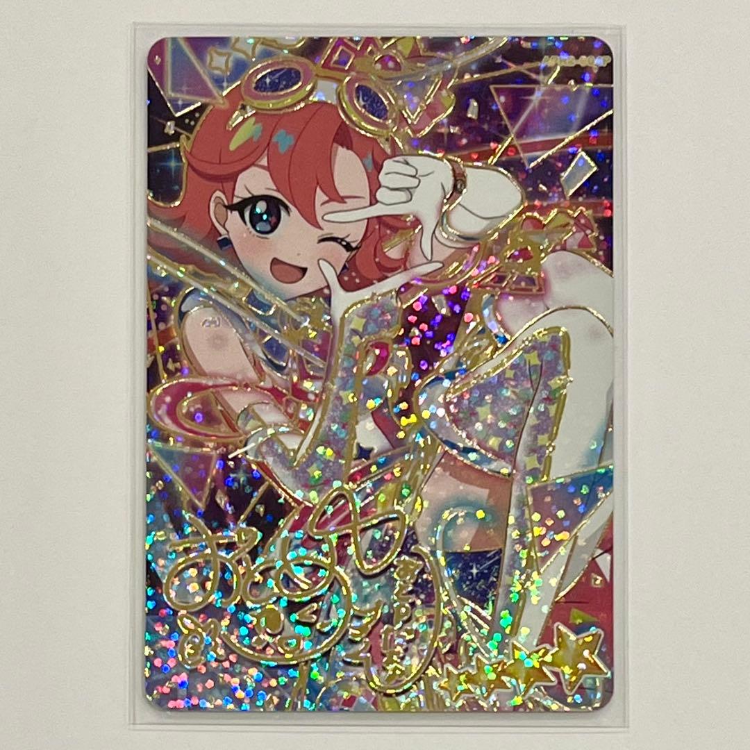 アイプリ おとめ スペースバズリウムプラネット サプライズカード