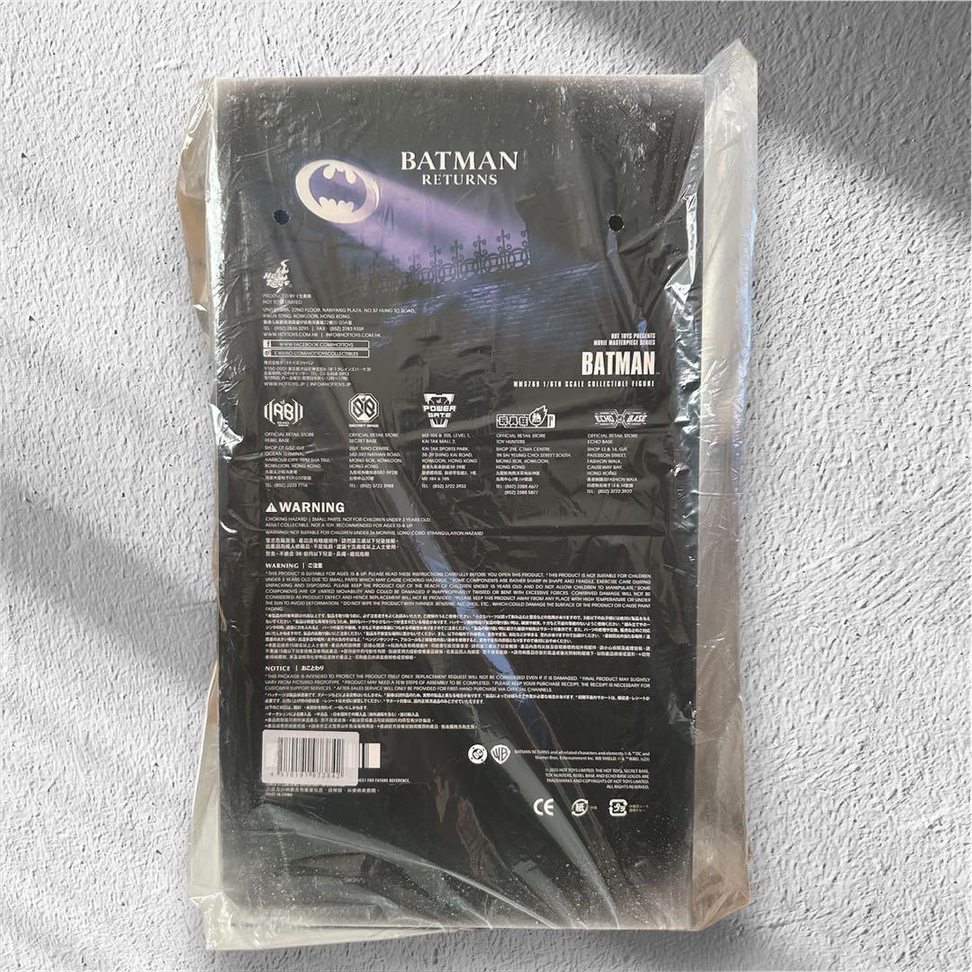 ※新品未開封　バットマン リターンズ バットマン(2.0版) 1/6スケール