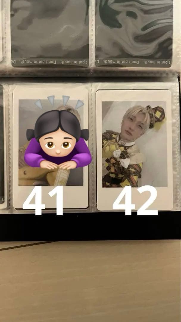 パンダドラゴン ハピカ ようた バラ売り