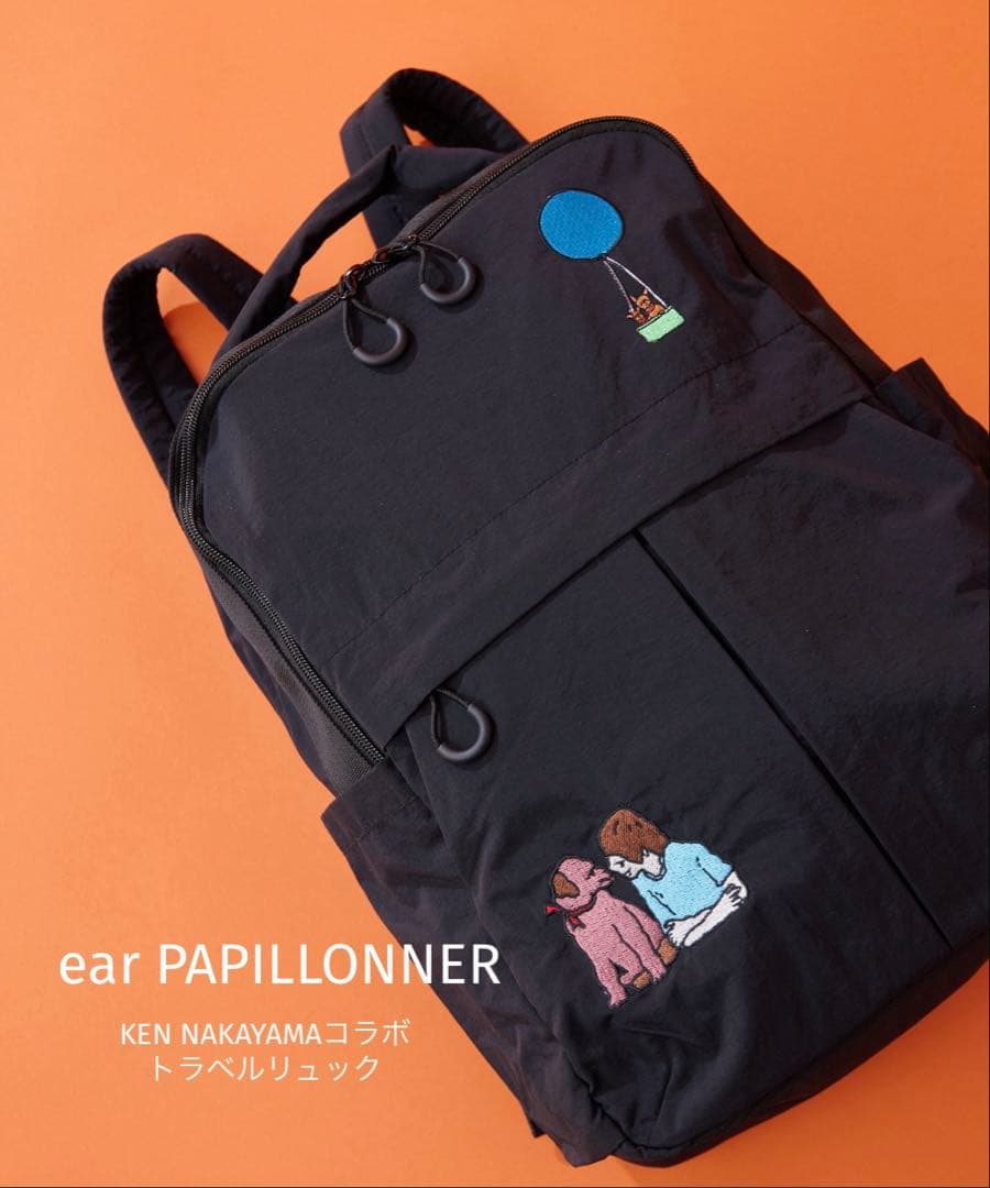 ear PAPILLONNER KEN NAKAYAMAコラボトラベルリュック - メルカリ