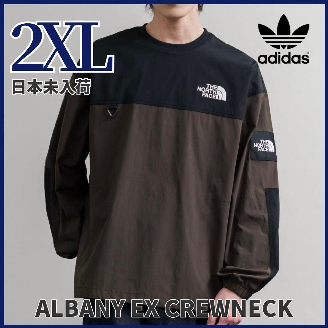 ノースフェイス ALBANY EX CREWNECK ロンT ブラウン 2XL - メルカリ