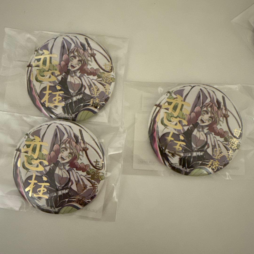 鬼滅の刃　幕間画　WEBSHOPくじ　恋柱　甘露寺蜜璃　9点セット