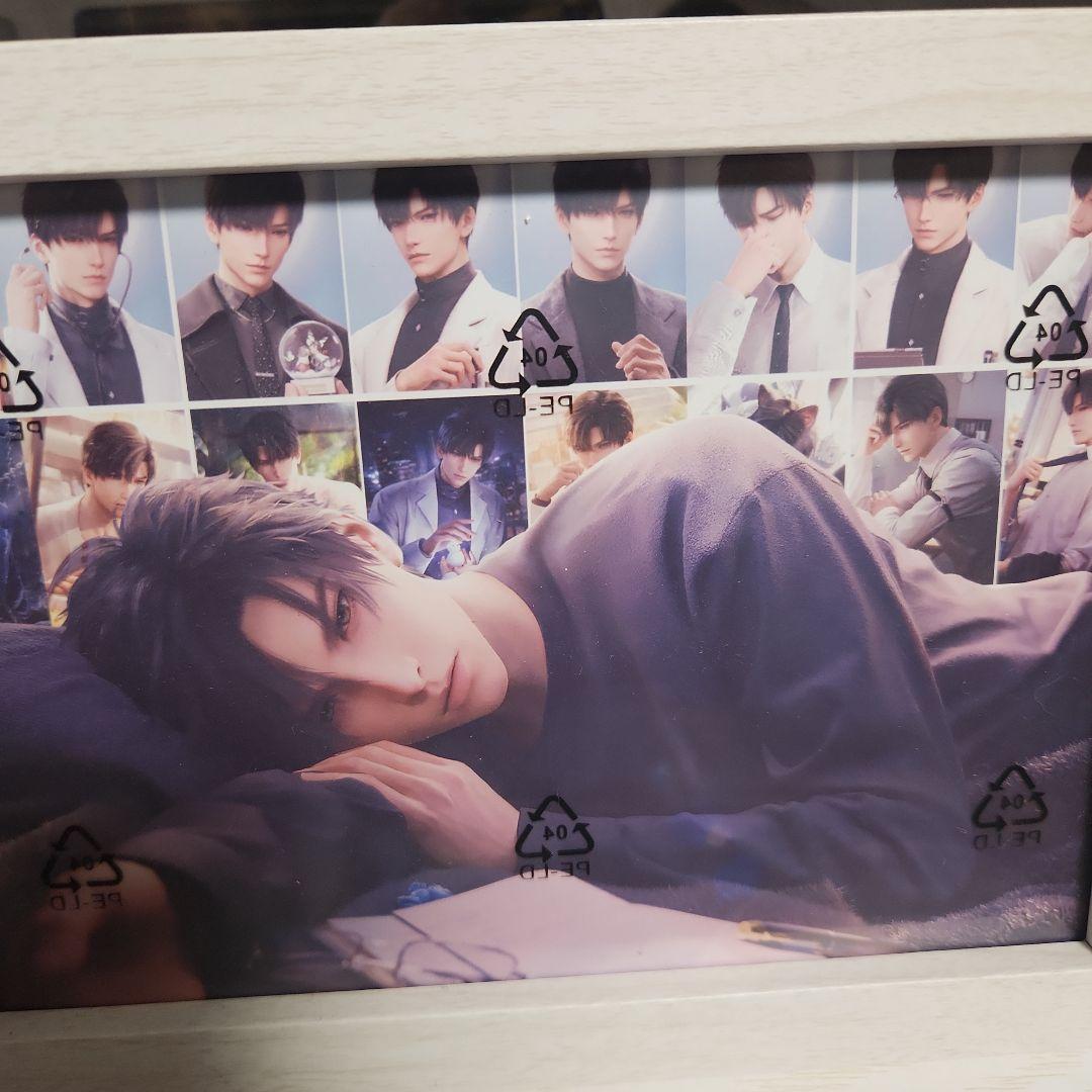 恋と深空 グッズ