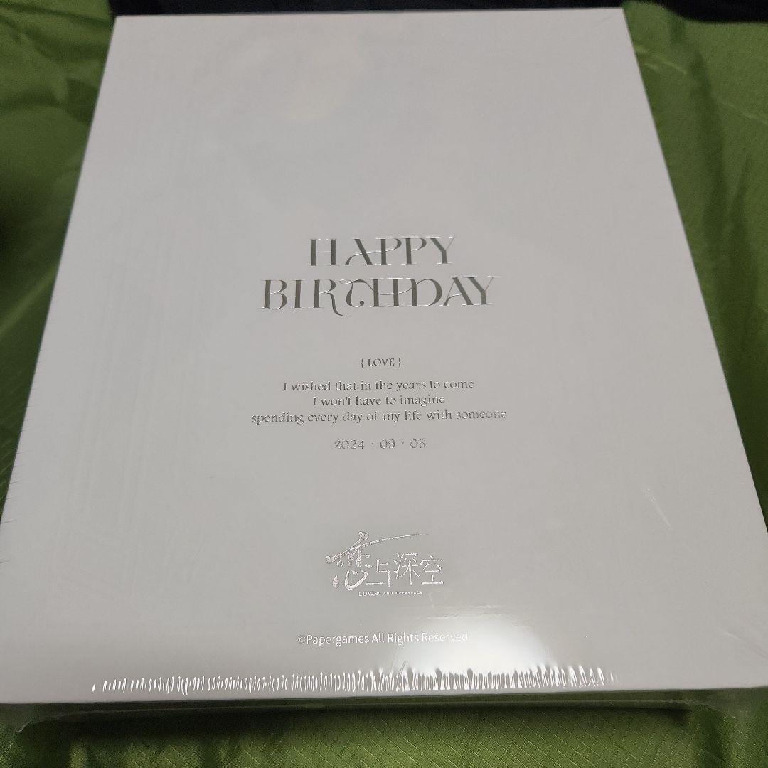 恋と深空 グッズ