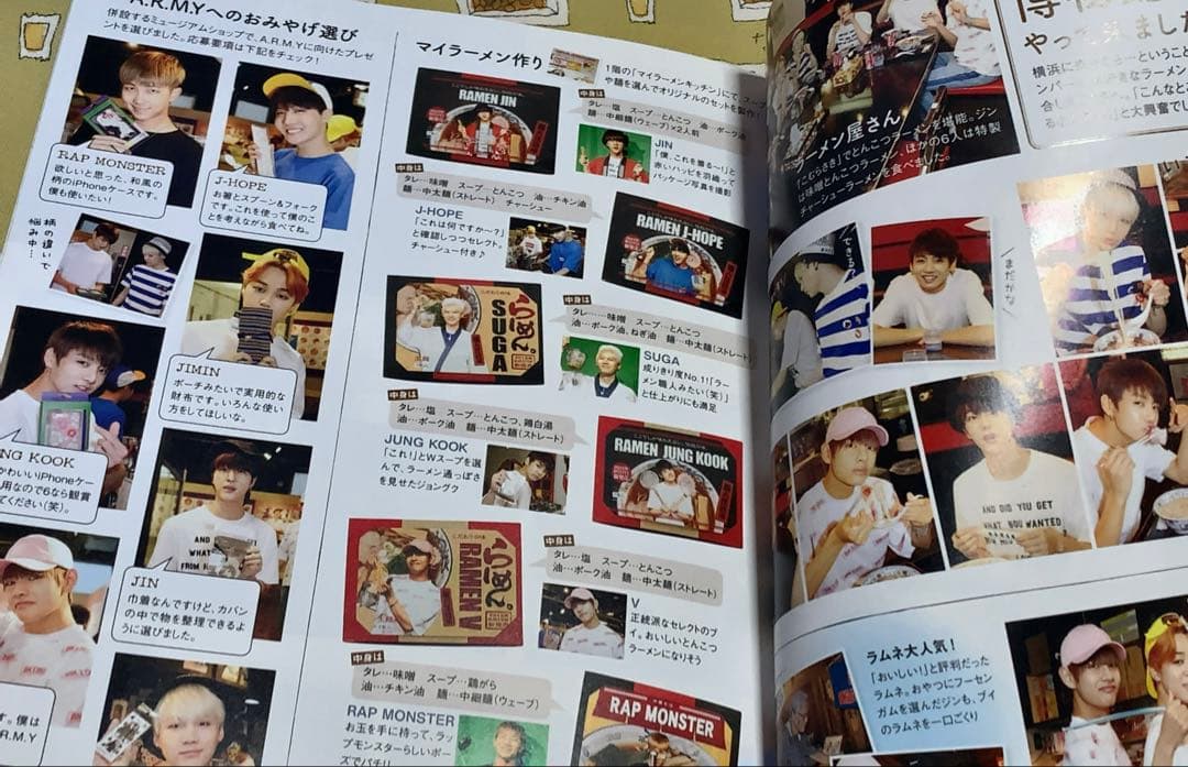BTS サイン入りフォト