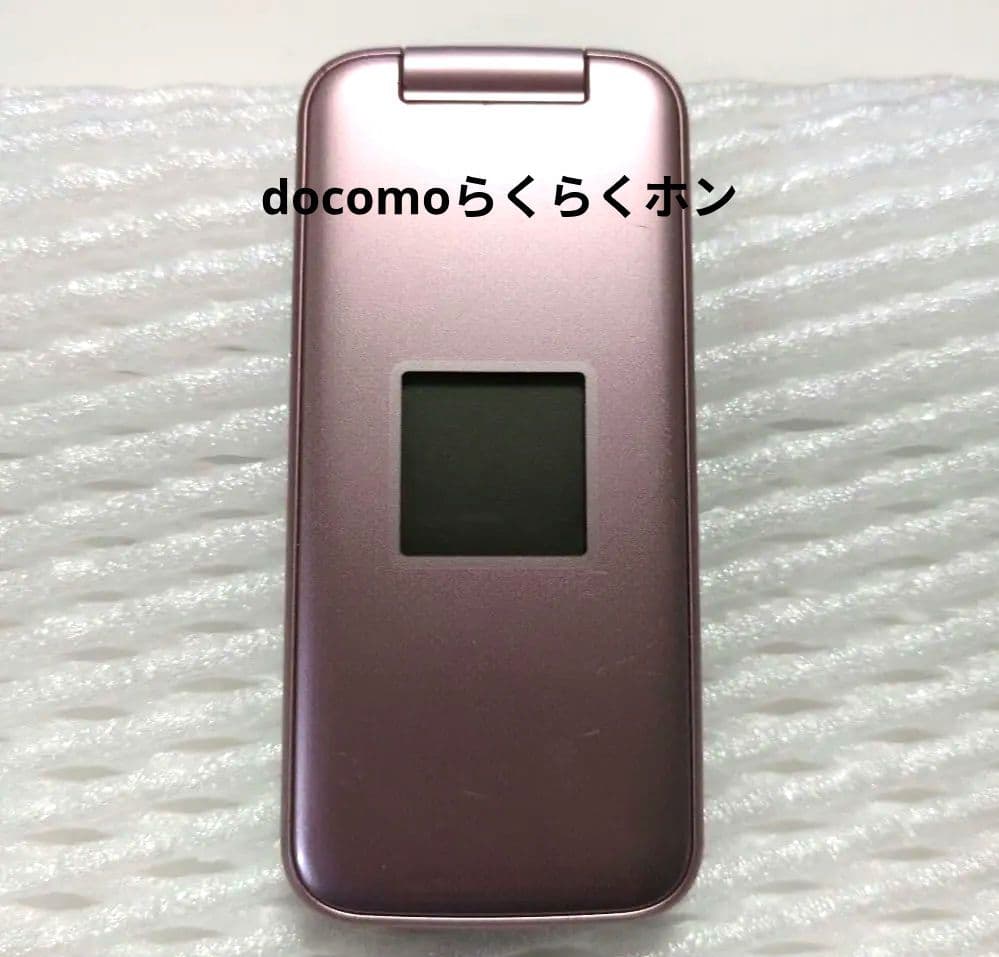 docomo らくらくホン 富士通 F-01M 本体のみ 画面保護フィルム付き docomo らくらくホン F-01M 用】ノングレア画面保護フィルム3 | Mobile