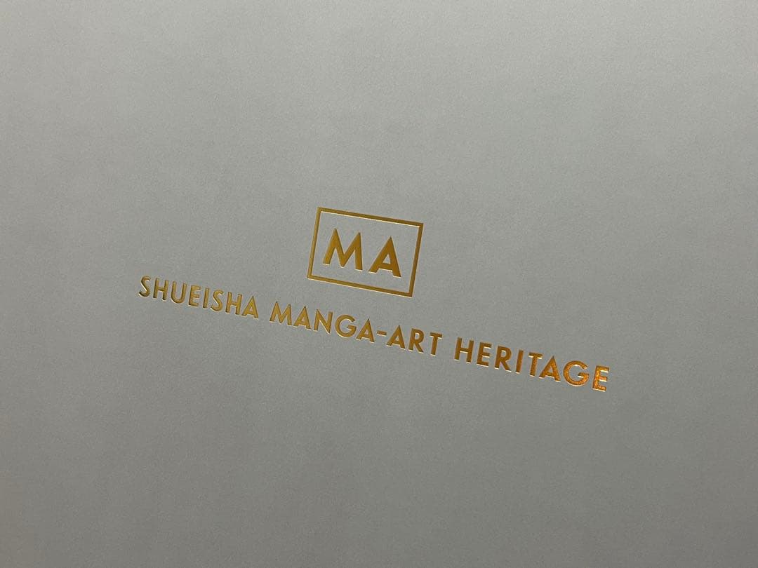 世界20部限定　ワンピースNFT付きアート 尾田栄一郎先生サイン入り