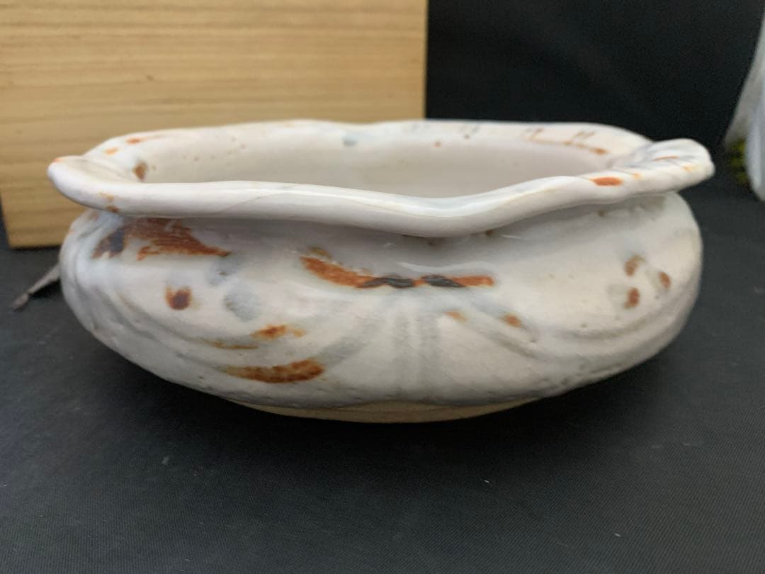 加藤清春作 鉢 志野焼 共箱 - メルカリ