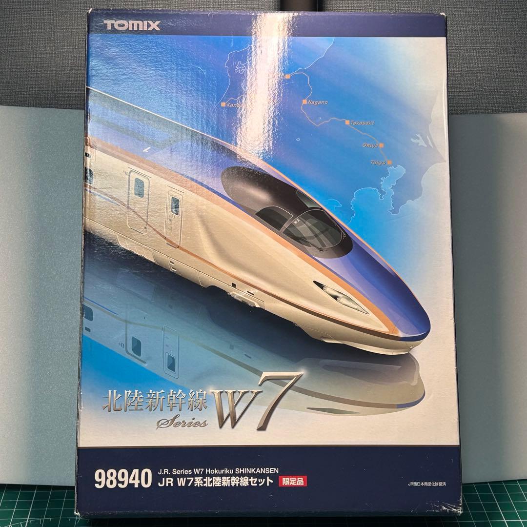 TOMIX製98940 限定品 W7系北陸新幹線12両セット - メルカリ