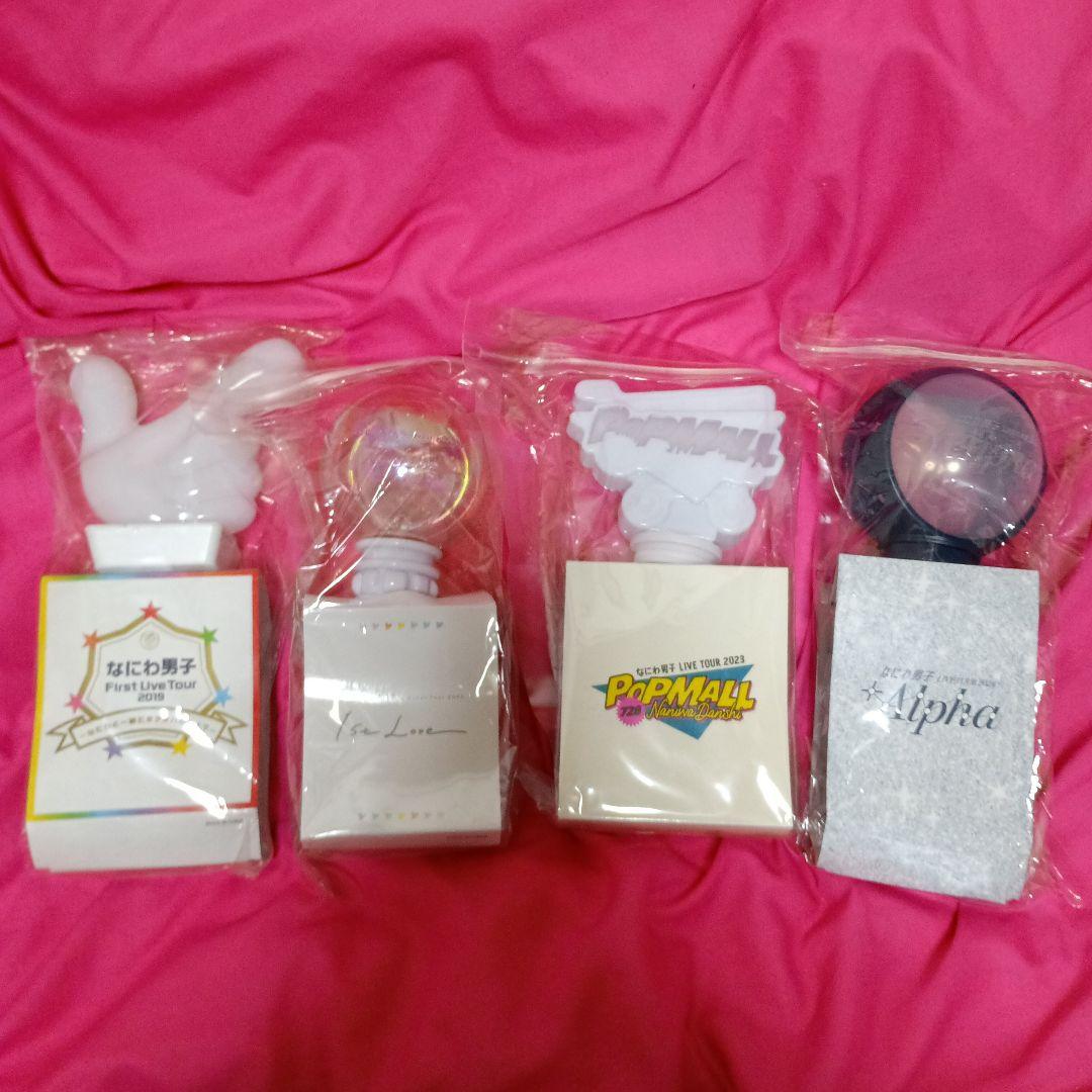 なにわ男子 ペンライトセット - メルカリ