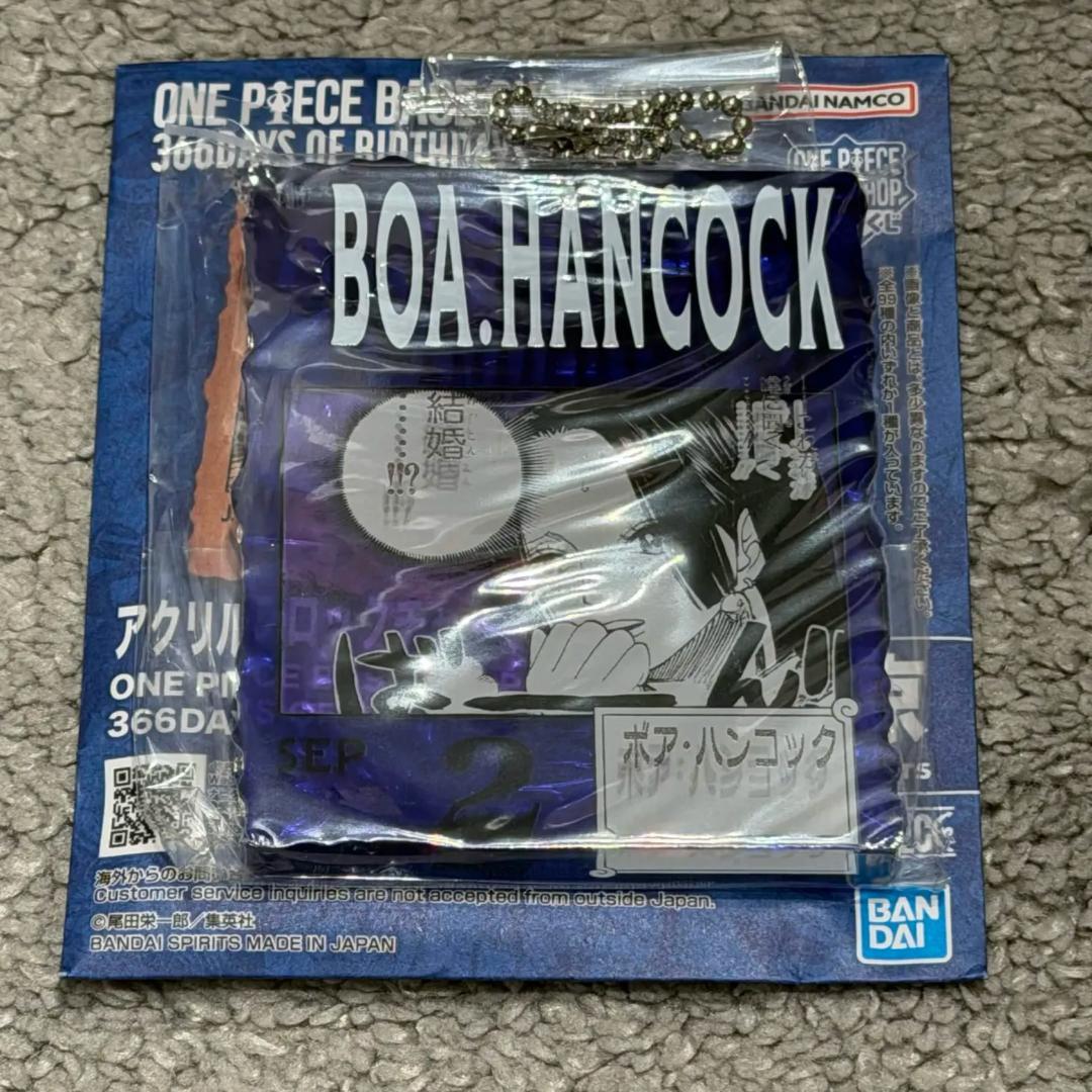 7-9月 ONE PIECE BASE アクリルブロックチャーム ハンコック - メルカリ